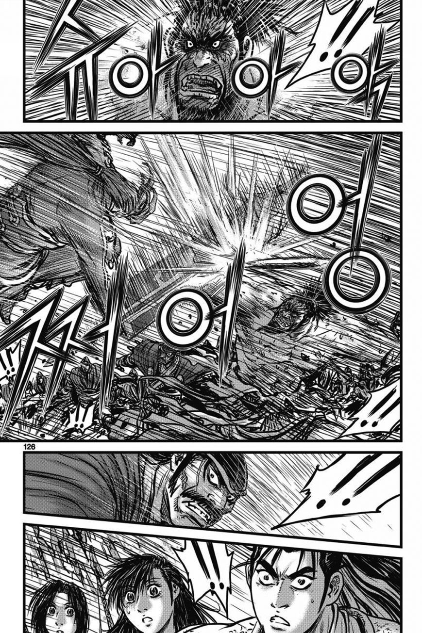Ruler of the Land Chapter 406 page 7 - Chapter 406