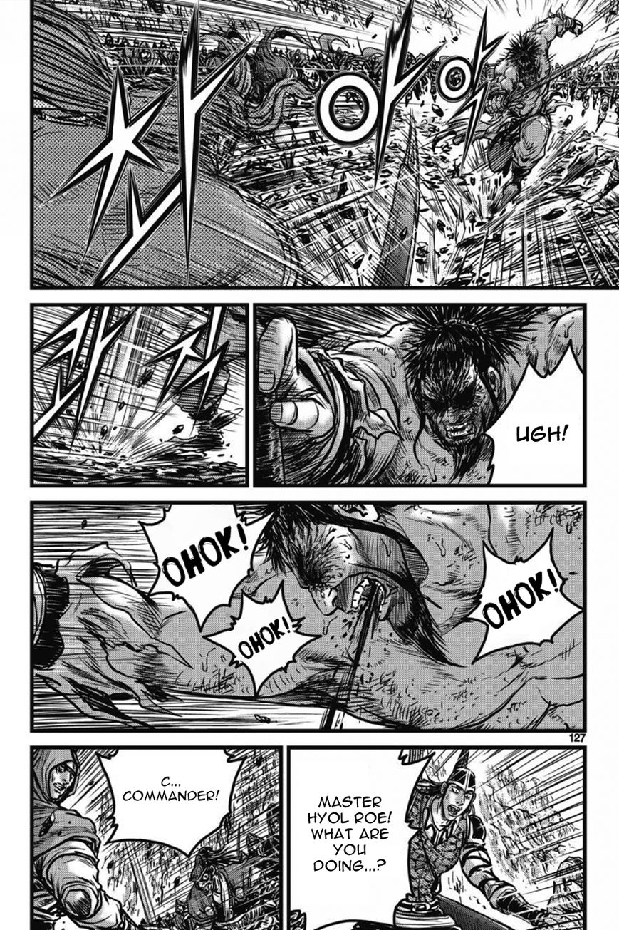 Ruler of the Land Chapter 406 page 8 - Chapter 406