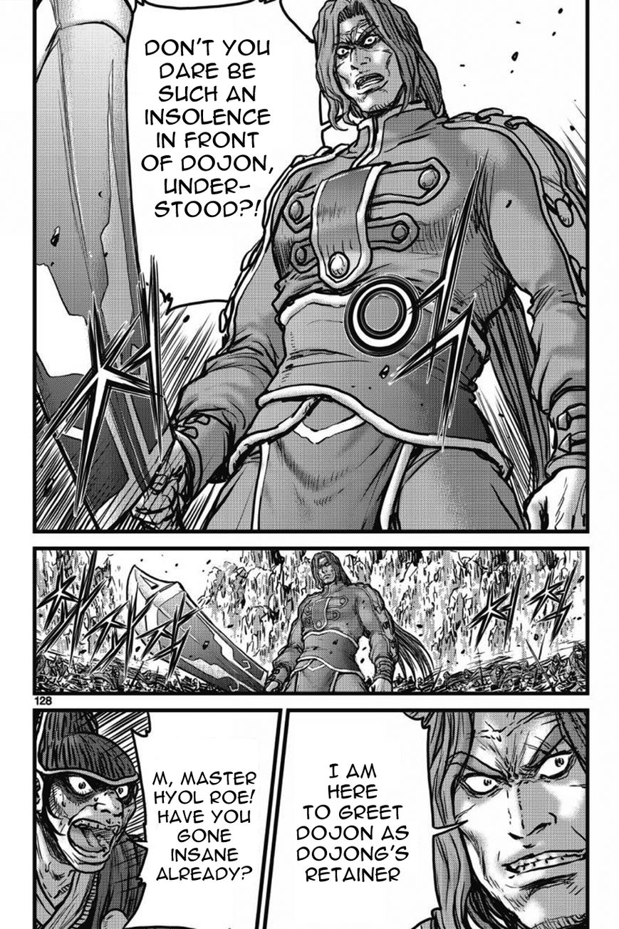 Ruler of the Land Chapter 406 page 9 - Chapter 406