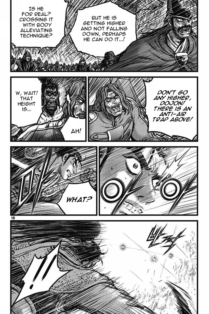 Ruler of the Land Chapter 407 page 11 - Chapter 407