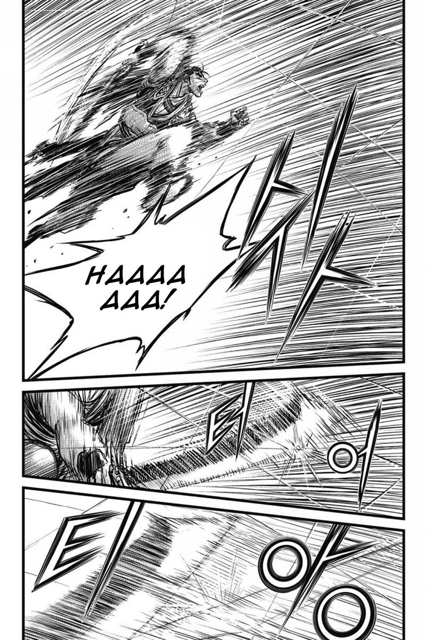 Ruler of the Land Chapter 407 page 12 - Chapter 407