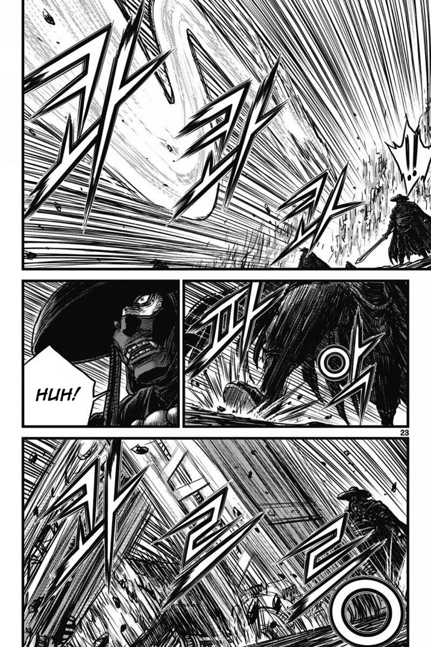 Ruler of the Land Chapter 407 page 18 - Chapter 407