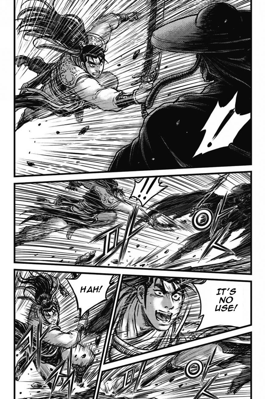 Ruler of the Land Chapter 407 page 20 - Chapter 407