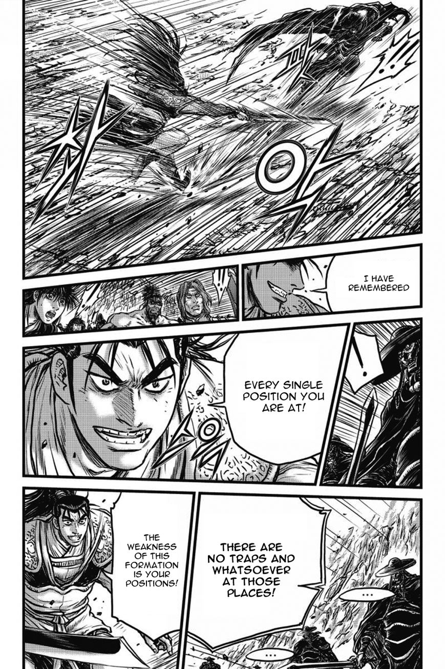 Ruler of the Land Chapter 407 page 21 - Chapter 407