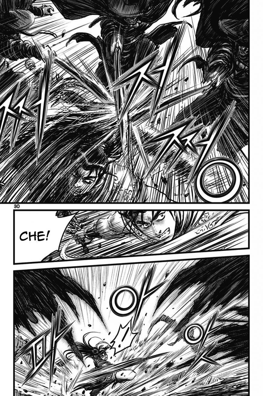 Ruler of the Land Chapter 407 page 24 - Chapter 407