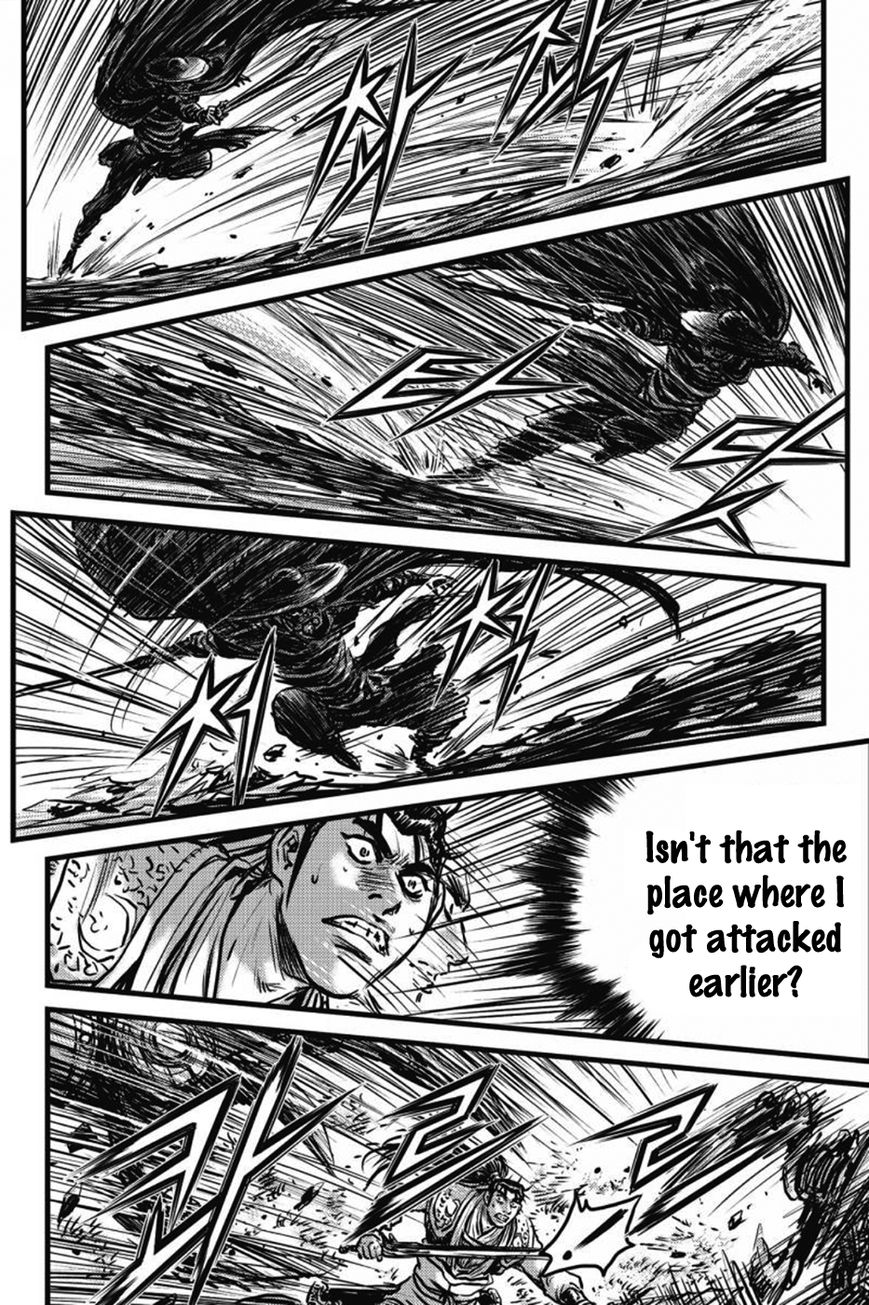 Ruler of the Land Chapter 407 page 25 - Chapter 407