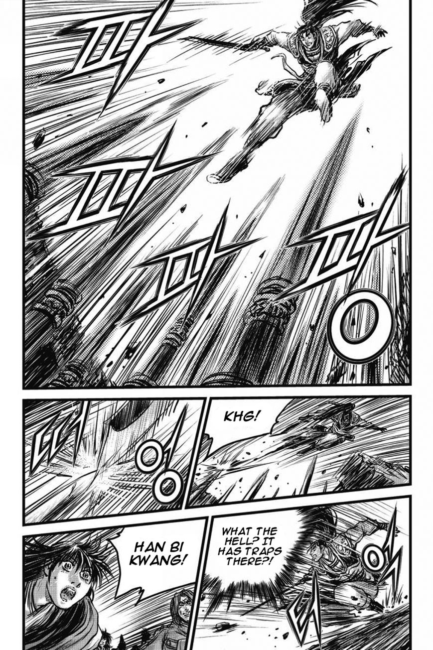 Ruler of the Land Chapter 407 page 27 - Chapter 407