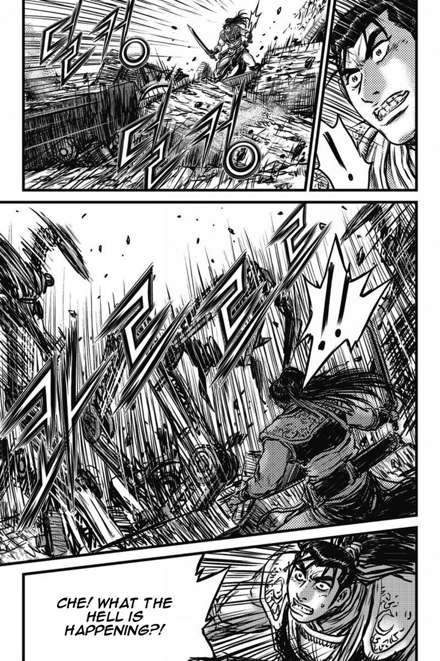 Ruler of the Land Chapter 407 page 28 - Chapter 407