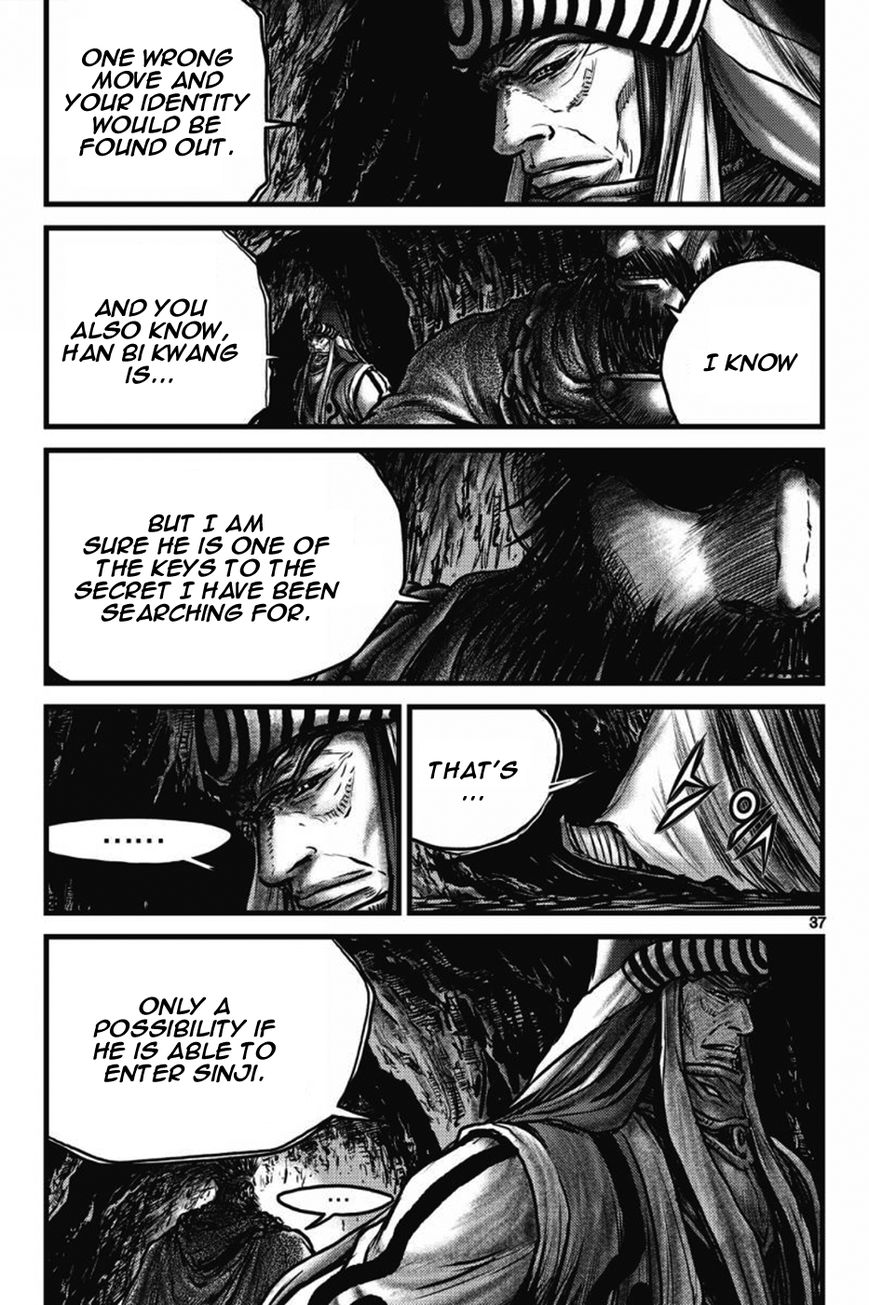 Ruler of the Land Chapter 407 page 31 - Chapter 407