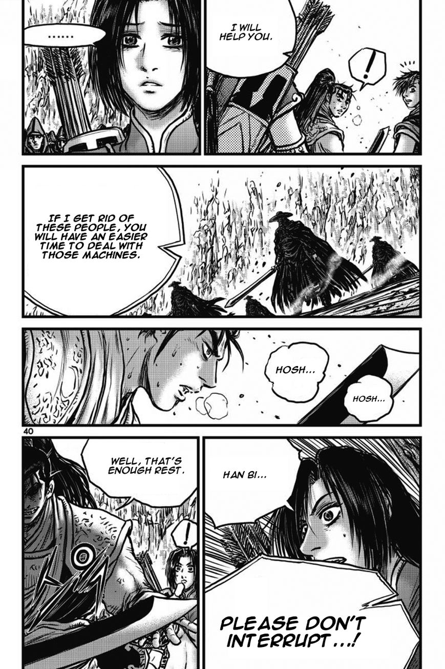 Ruler of the Land Chapter 407 page 34 - Chapter 407