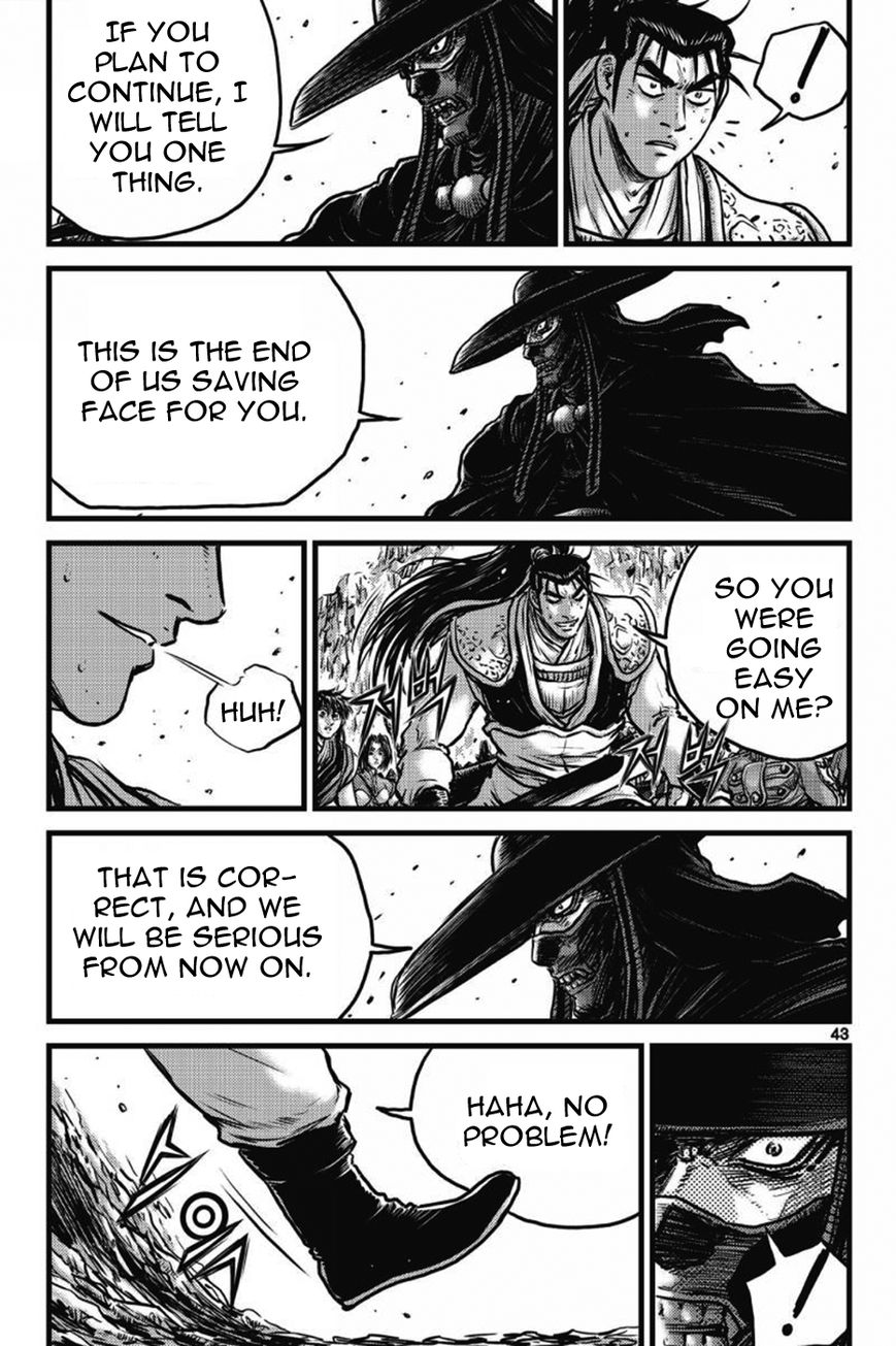 Ruler of the Land Chapter 407 page 37 - Chapter 407