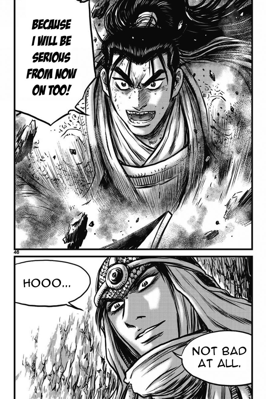 Ruler of the Land Chapter 407 page 39 - Chapter 407