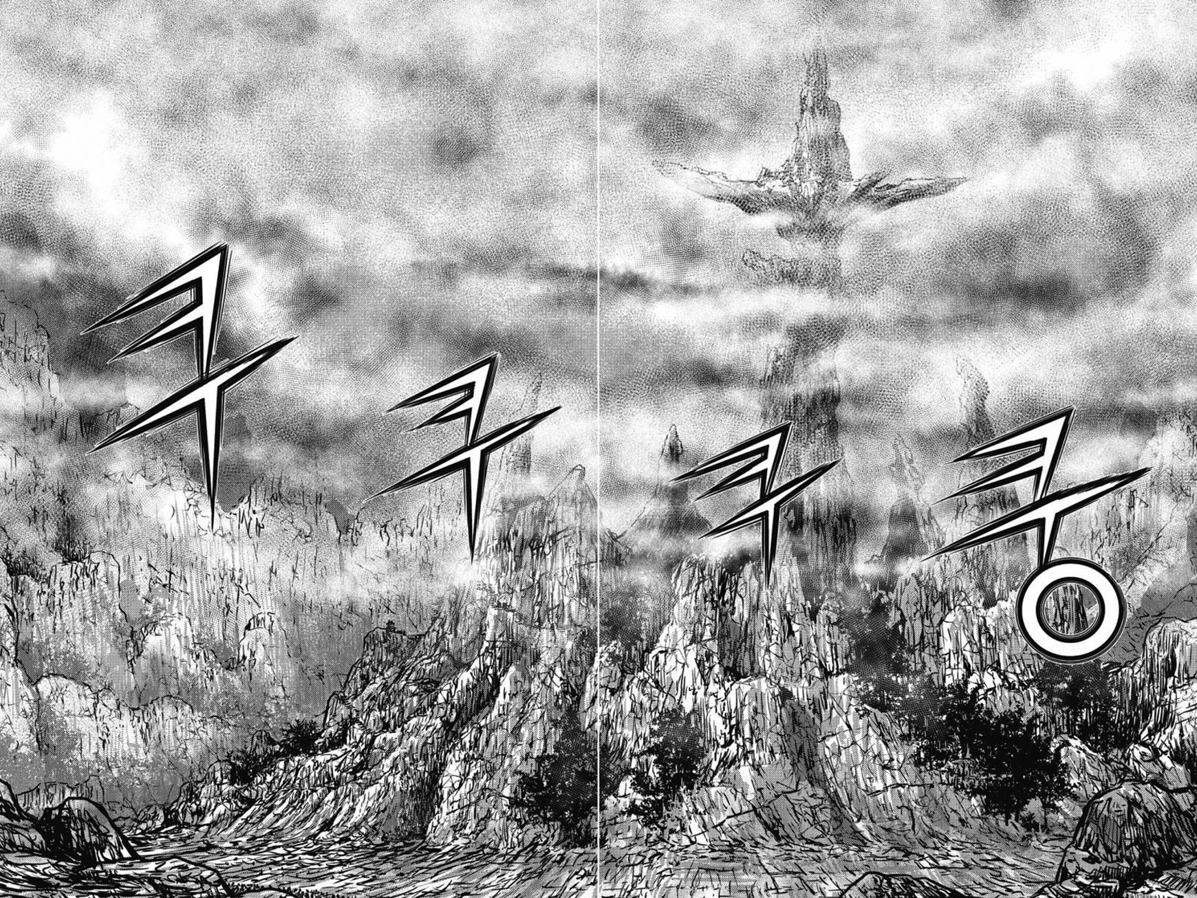 Ruler of the Land Chapter 407 page 4 - Chapter 407