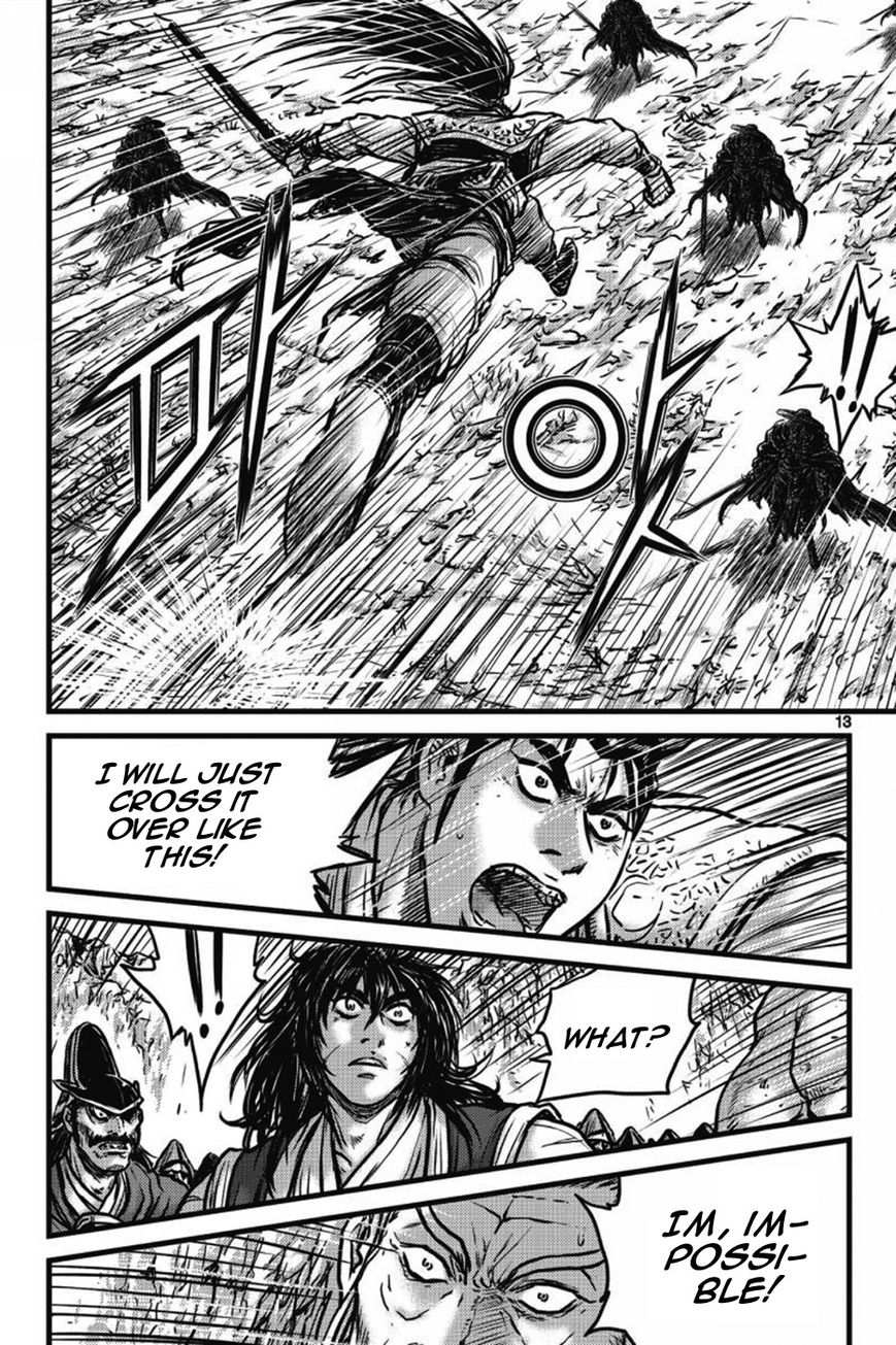Ruler of the Land Chapter 407 page 8 - Chapter 407