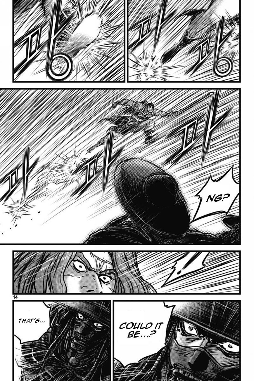 Ruler of the Land Chapter 407 page 9 - Chapter 407