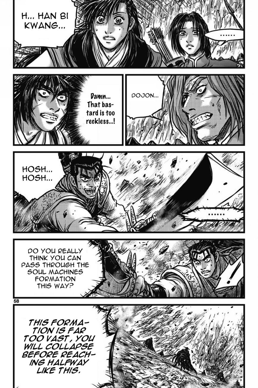 Ruler of the Land Chapter 408 page 10 - Chapter 408