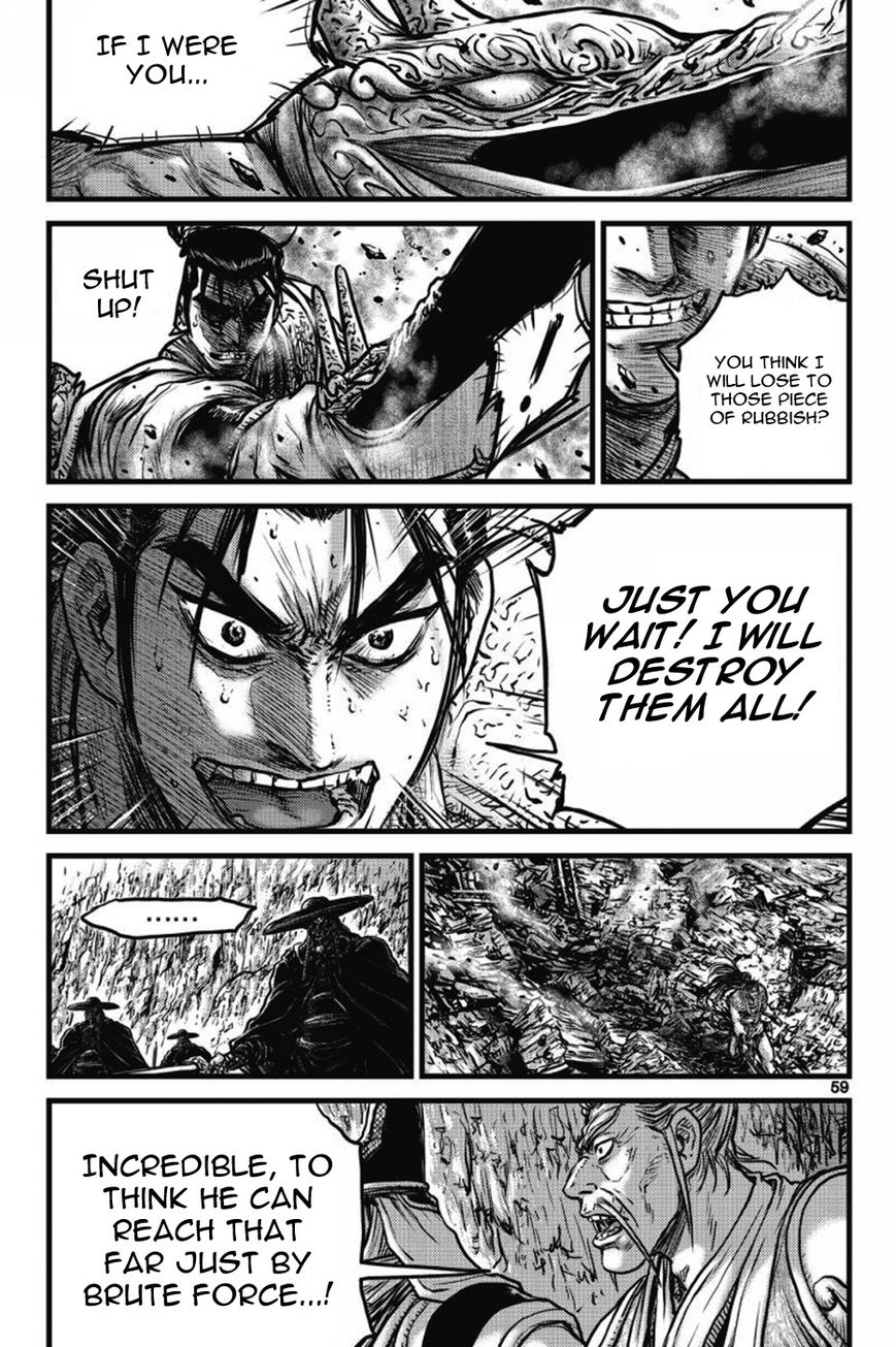 Ruler of the Land Chapter 408 page 11 - Chapter 408