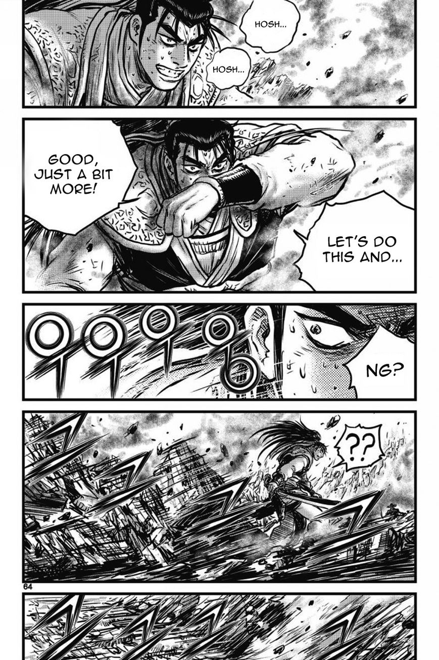Ruler of the Land Chapter 408 page 16 - Chapter 408