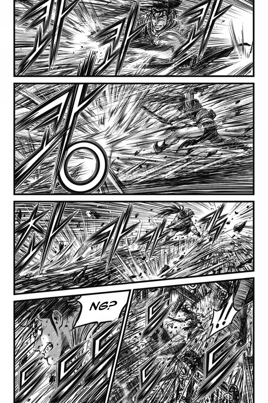 Ruler of the Land Chapter 408 page 22 - Chapter 408