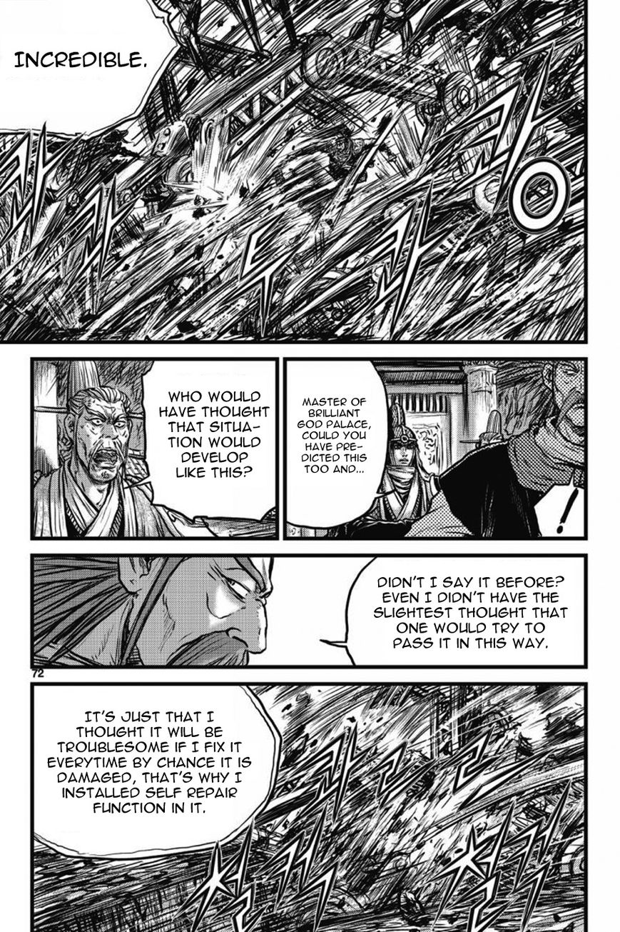 Ruler of the Land Chapter 408 page 24 - Chapter 408