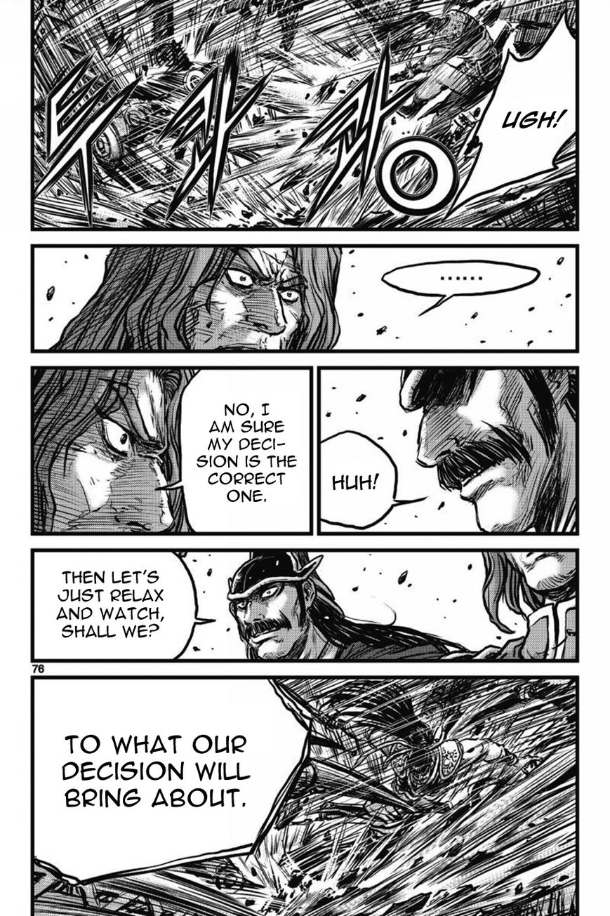 Ruler of the Land Chapter 408 page 28 - Chapter 408