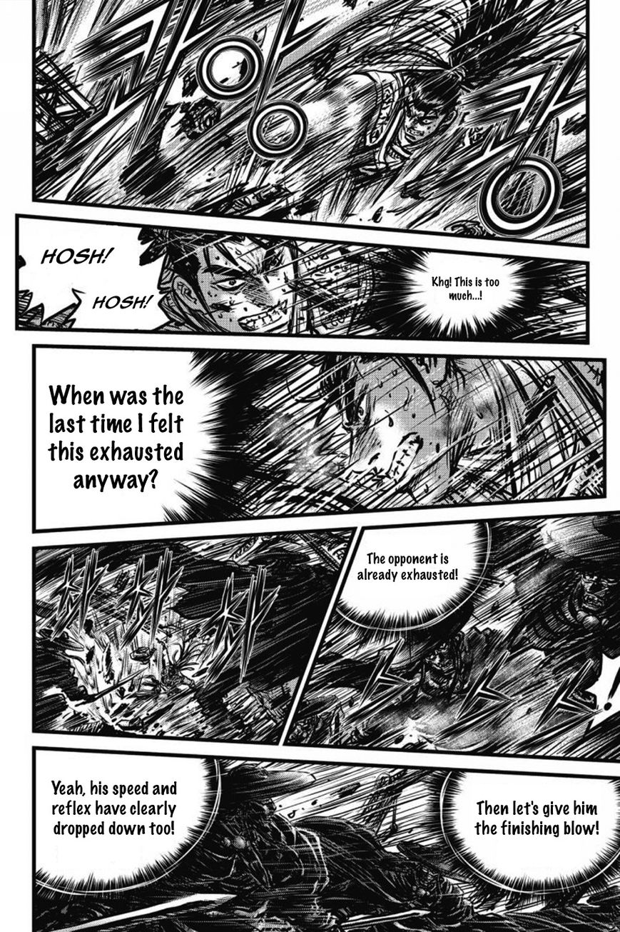 Ruler of the Land Chapter 408 page 29 - Chapter 408