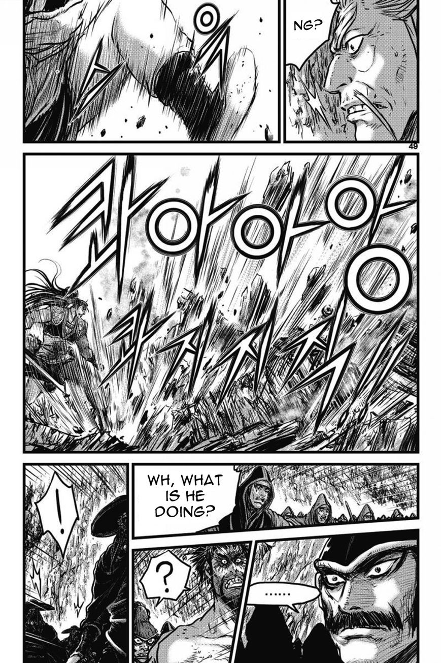 Ruler of the Land Chapter 408 page 3 - Chapter 408