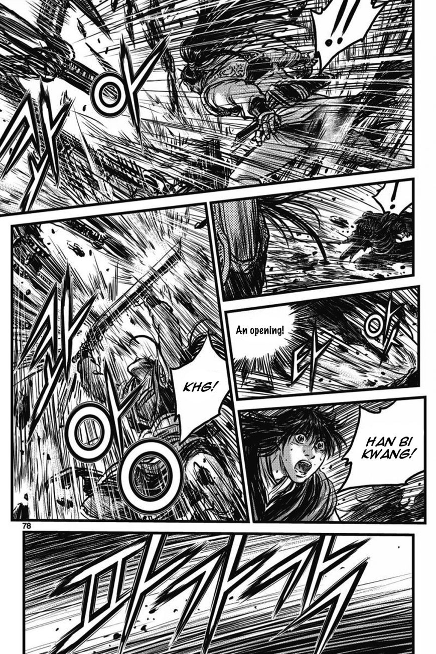 Ruler of the Land Chapter 408 page 30 - Chapter 408