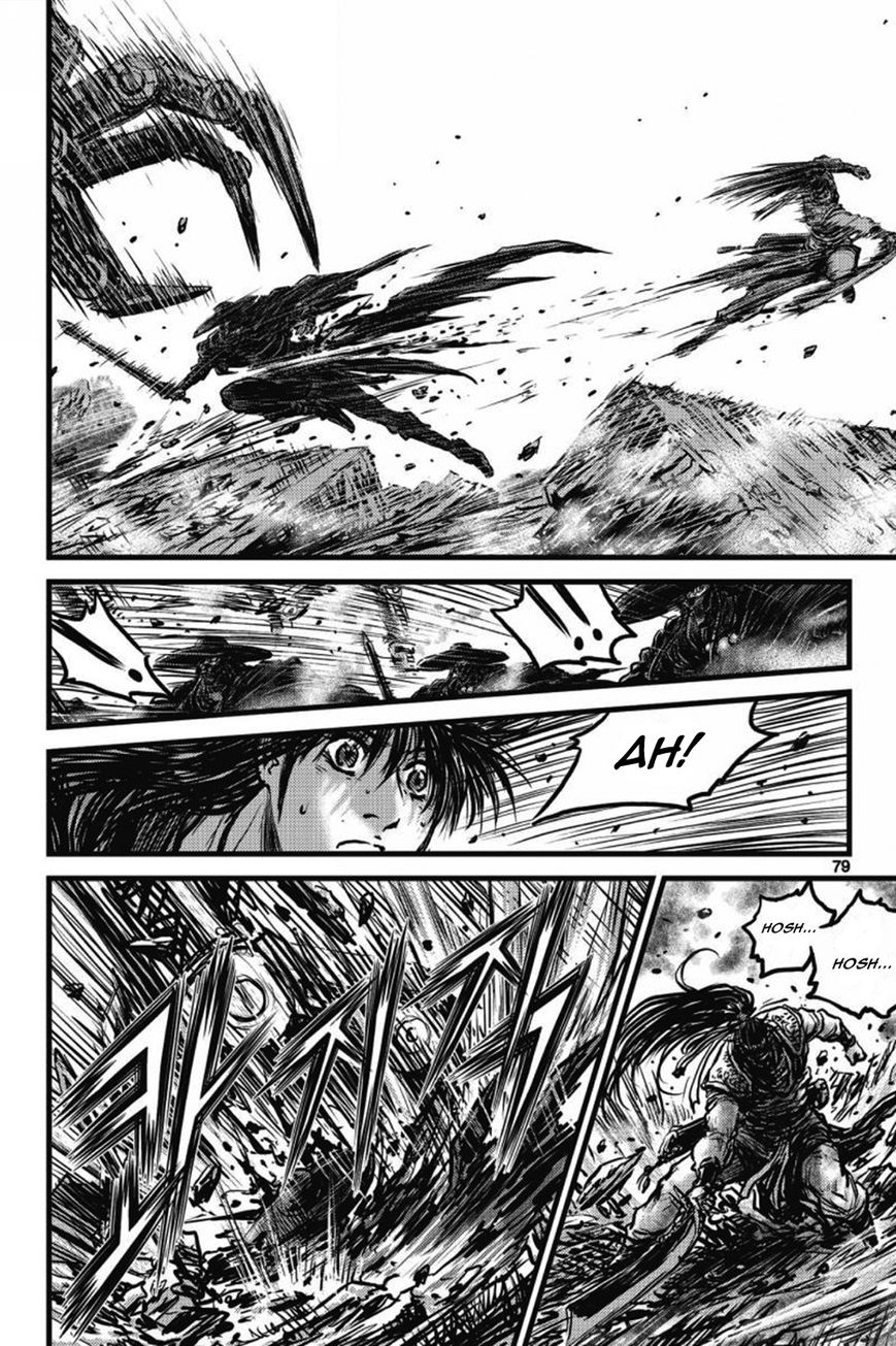 Ruler of the Land Chapter 408 page 31 - Chapter 408
