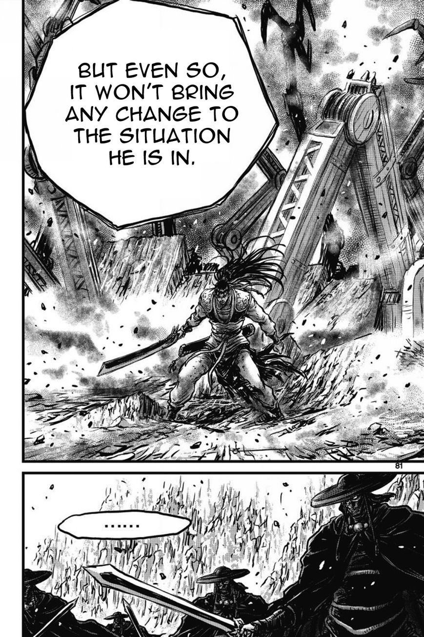 Ruler of the Land Chapter 408 page 33 - Chapter 408