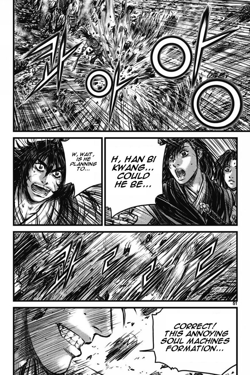 Ruler of the Land Chapter 408 page 5 - Chapter 408