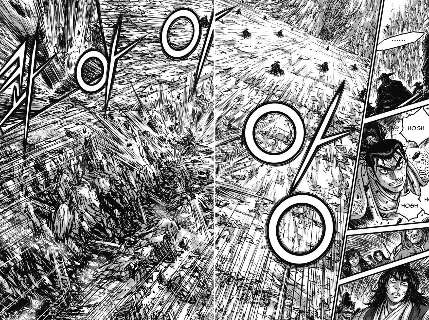 Ruler of the Land Chapter 408 page 9 - Chapter 408