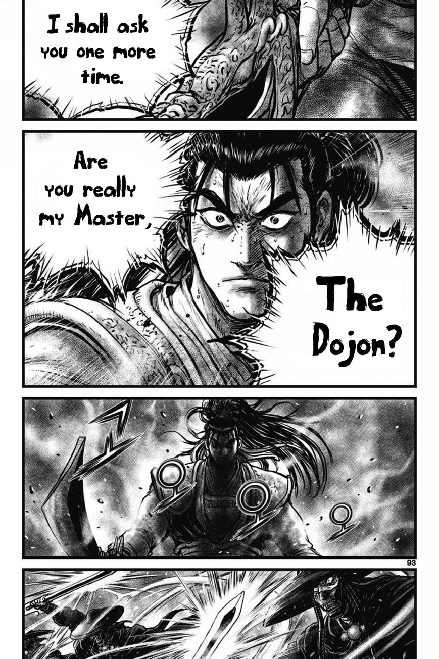 Ruler of the Land Chapter 409 page 11 - Chapter 409