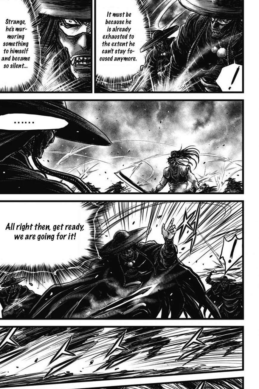 Ruler of the Land Chapter 409 page 12 - Chapter 409