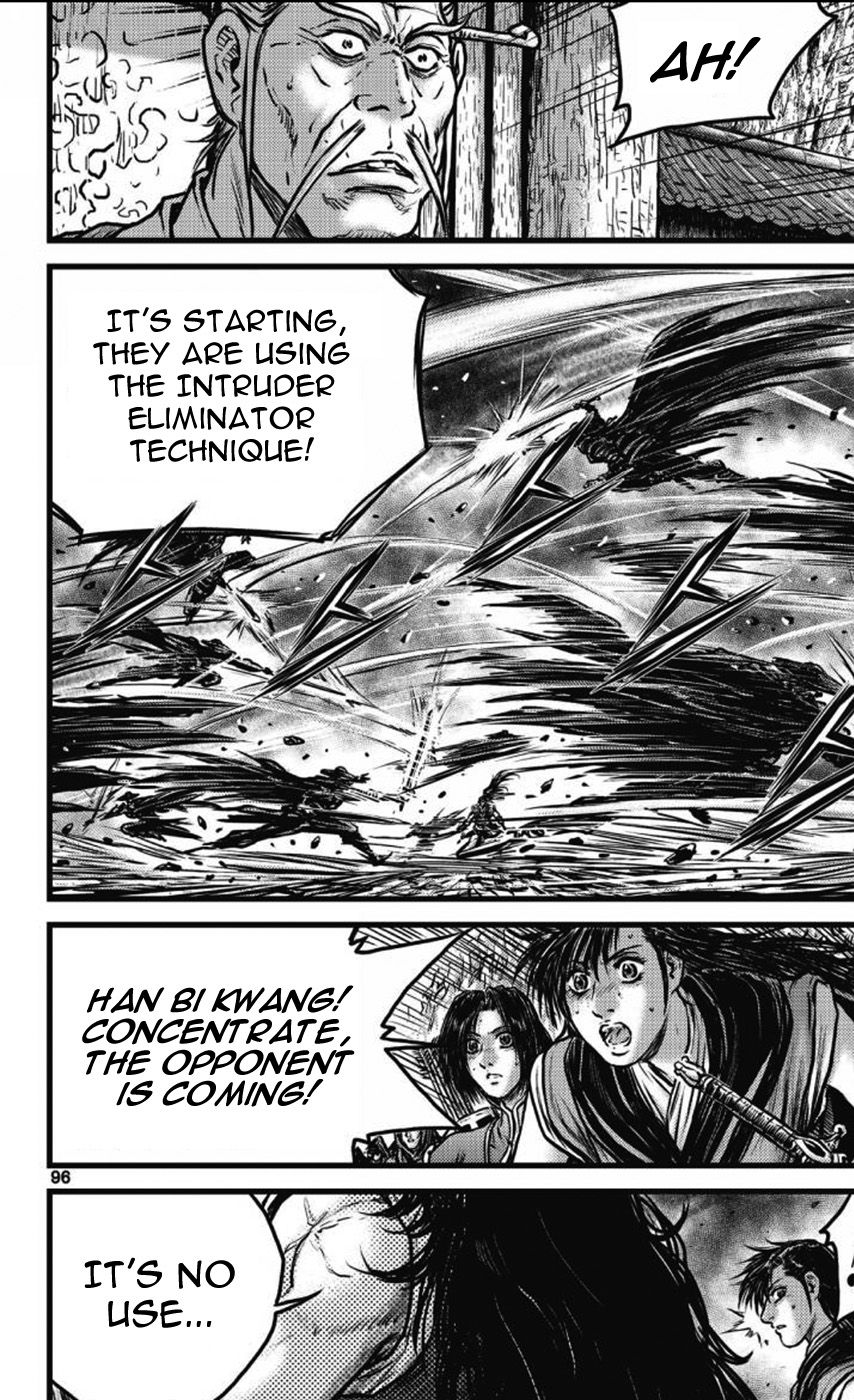 Ruler of the Land Chapter 409 page 14 - Chapter 409