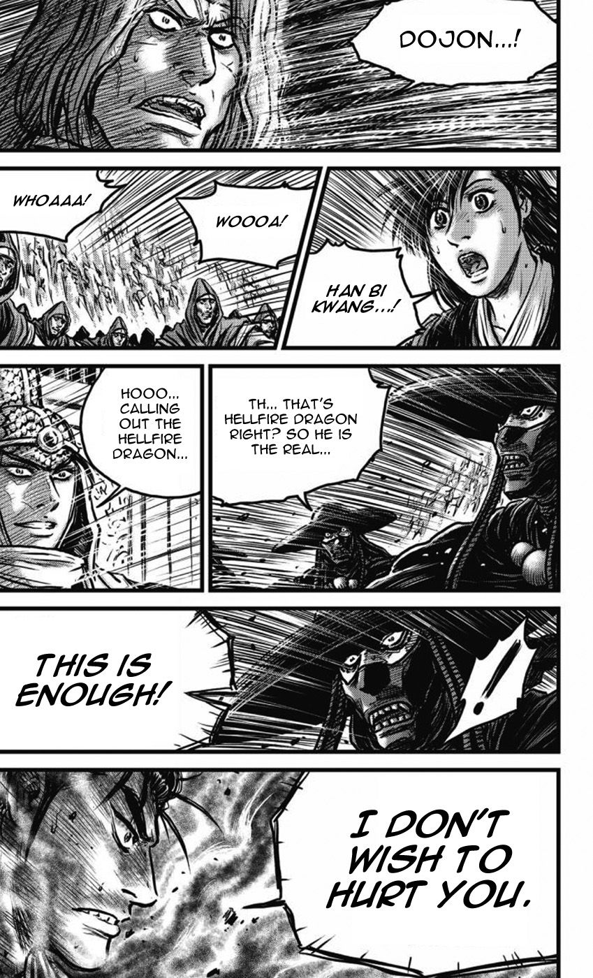 Ruler of the Land Chapter 409 page 21 - Chapter 409