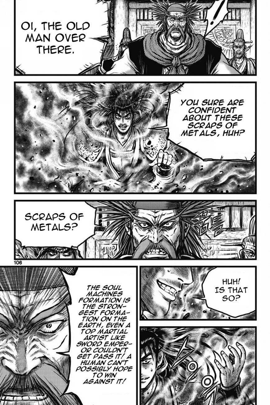 Ruler of the Land Chapter 409 page 23 - Chapter 409