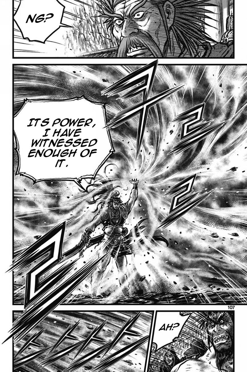 Ruler of the Land Chapter 409 page 24 - Chapter 409