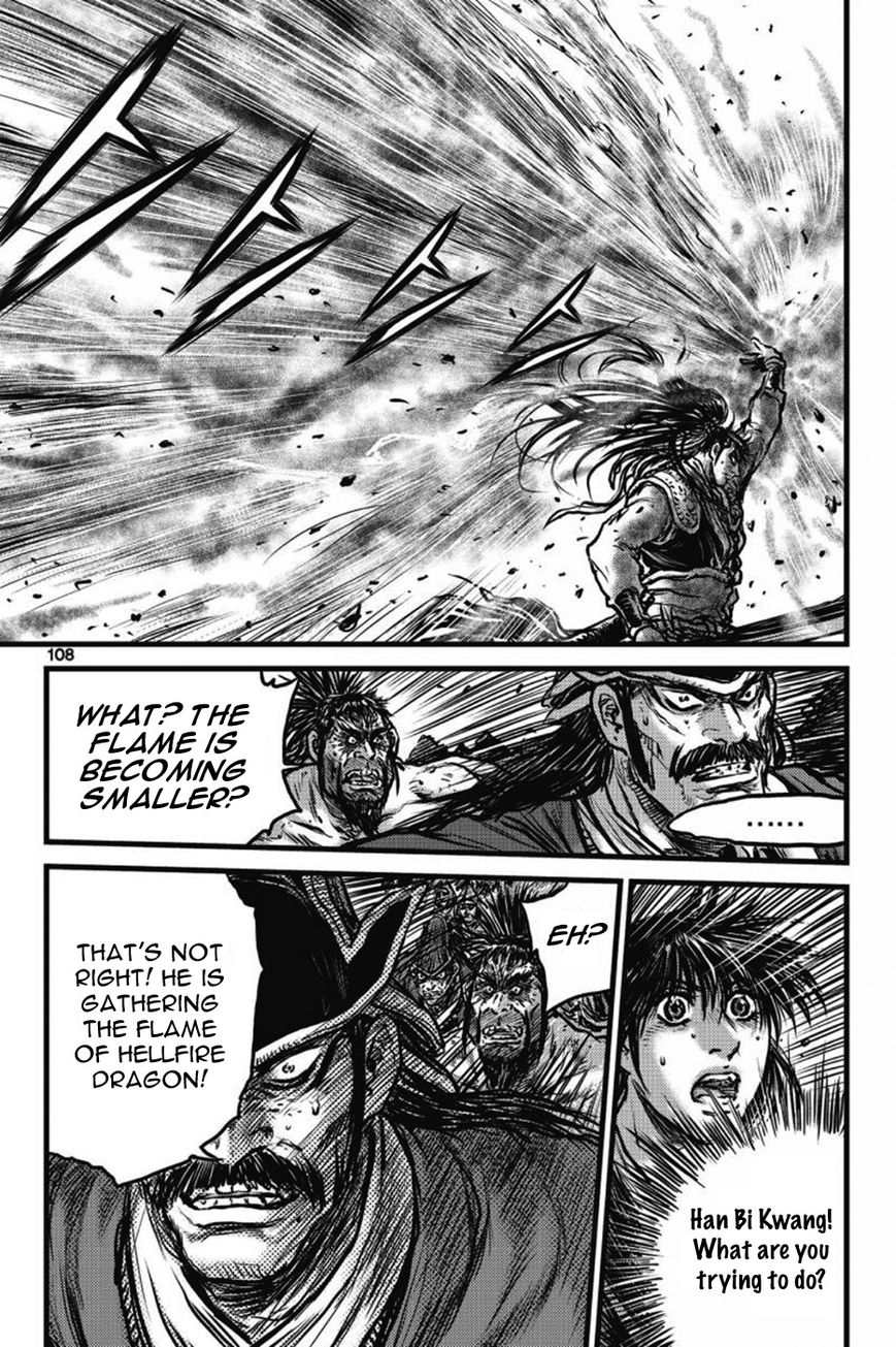 Ruler of the Land Chapter 409 page 25 - Chapter 409