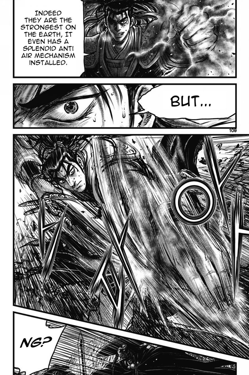 Ruler of the Land Chapter 409 page 26 - Chapter 409