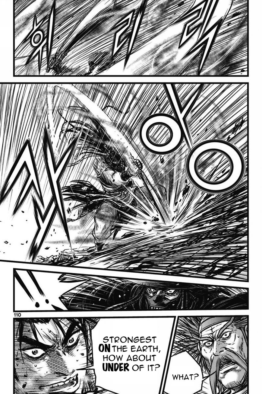 Ruler of the Land Chapter 409 page 27 - Chapter 409