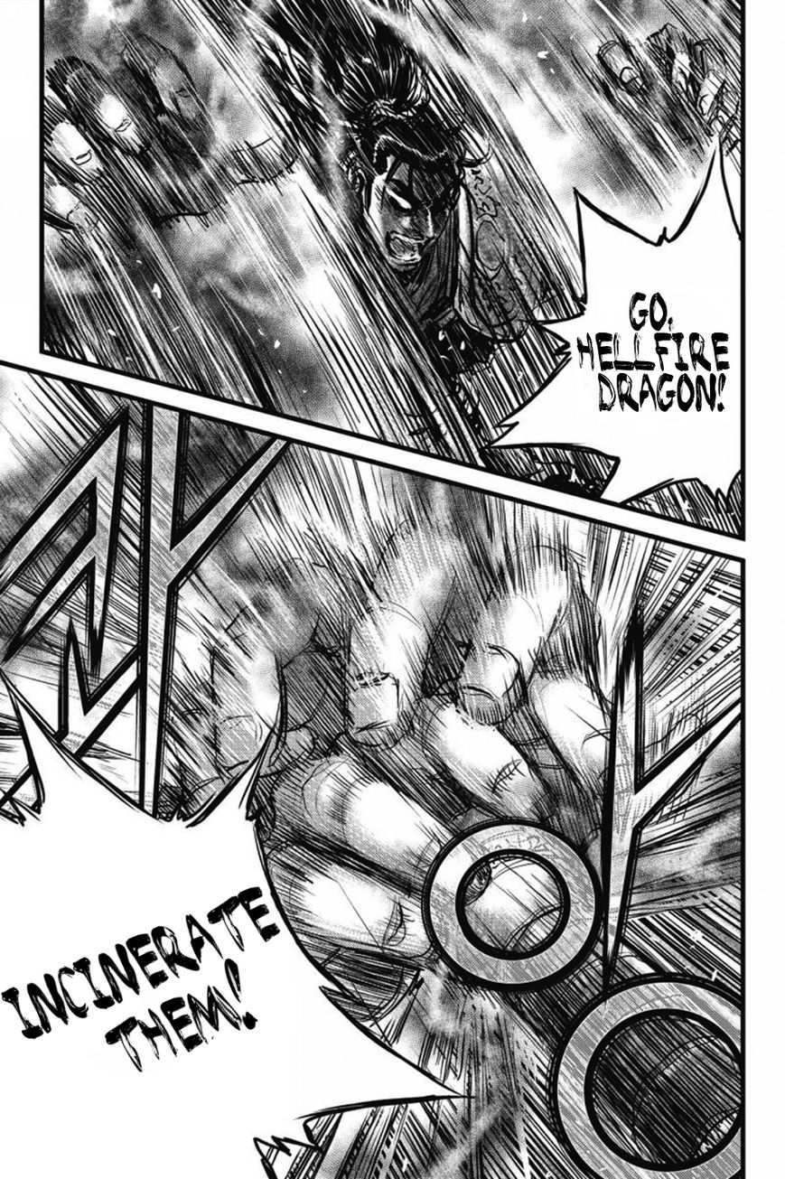 Ruler of the Land Chapter 409 page 29 - Chapter 409