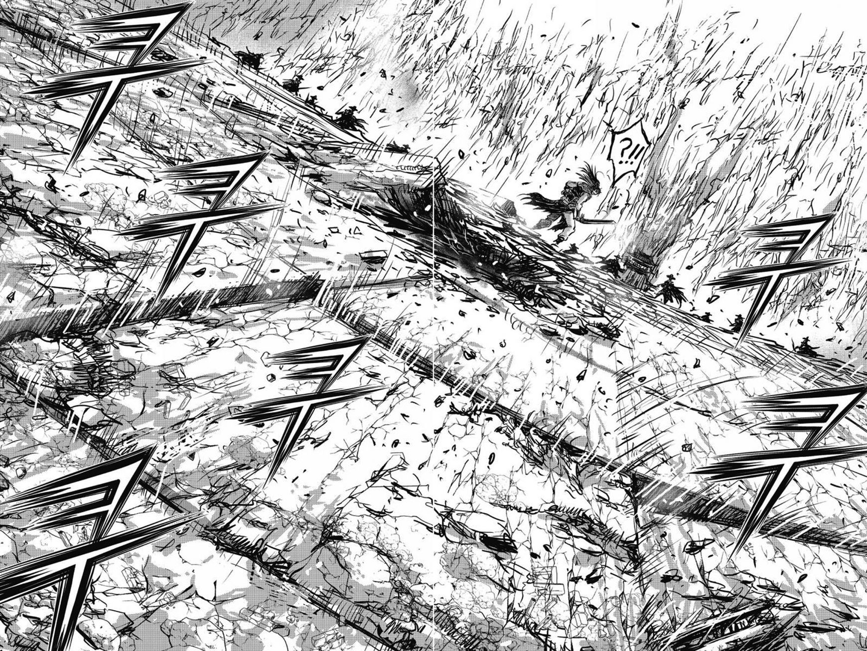 Ruler of the Land Chapter 409 page 3 - Chapter 409