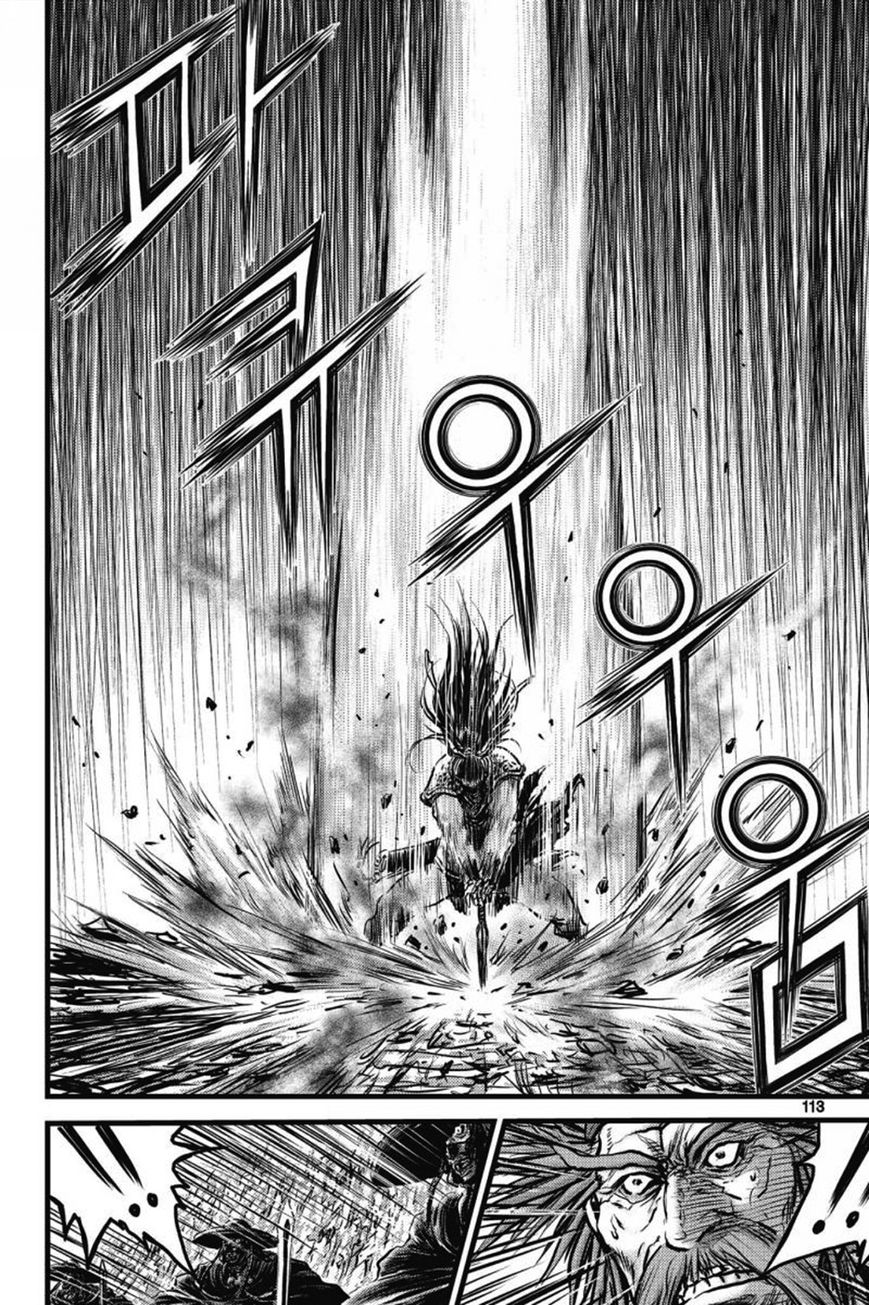 Ruler of the Land Chapter 409 page 30 - Chapter 409
