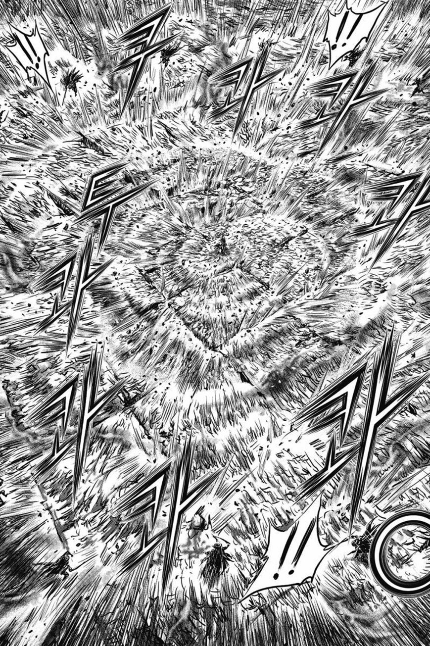 Ruler of the Land Chapter 409 page 32 - Chapter 409