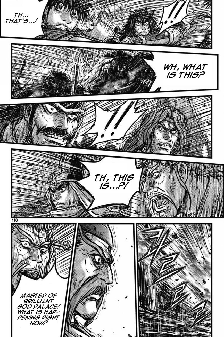 Ruler of the Land Chapter 409 page 33 - Chapter 409