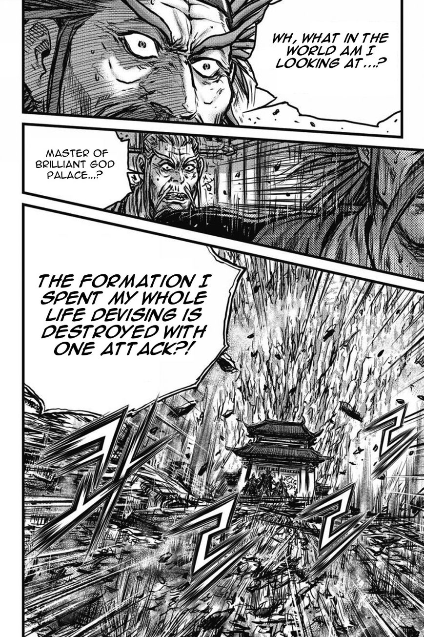 Ruler of the Land Chapter 409 page 34 - Chapter 409
