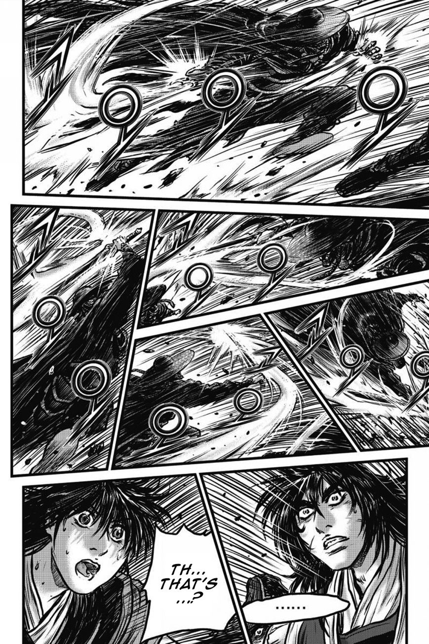 Ruler of the Land Chapter 409 page 5 - Chapter 409