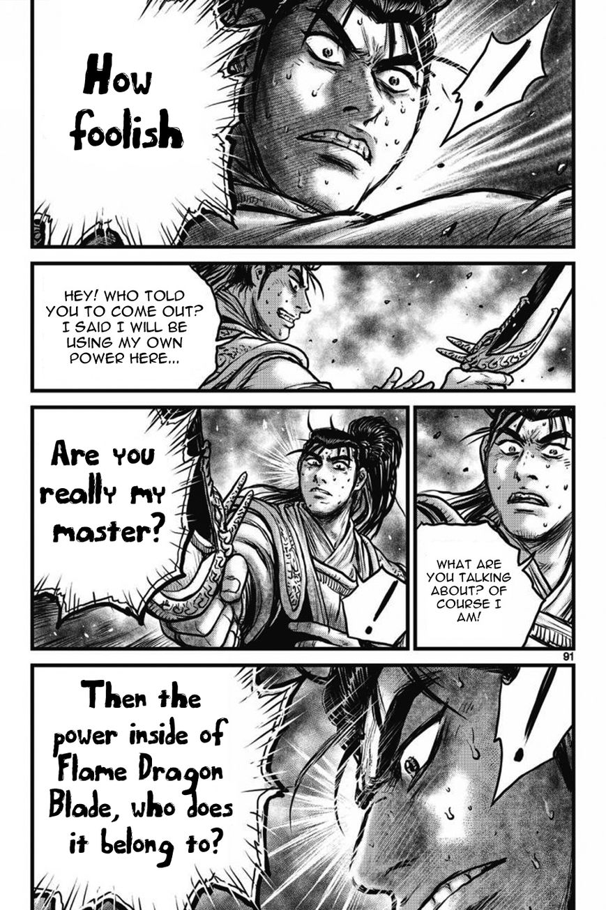 Ruler of the Land Chapter 409 page 9 - Chapter 409