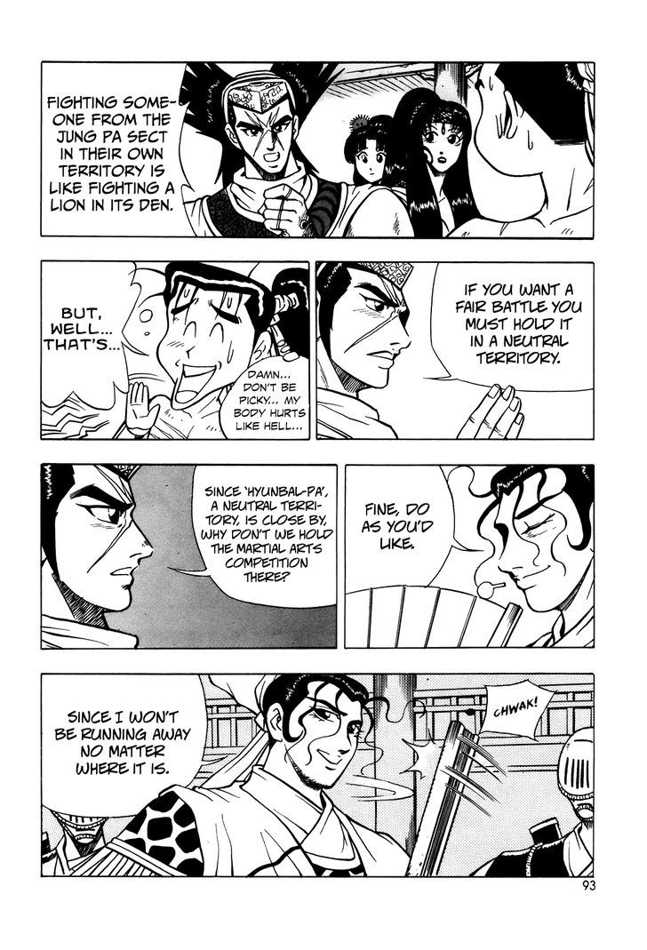 Ruler of the Land Chapter 41 page 11 - Chapter 41